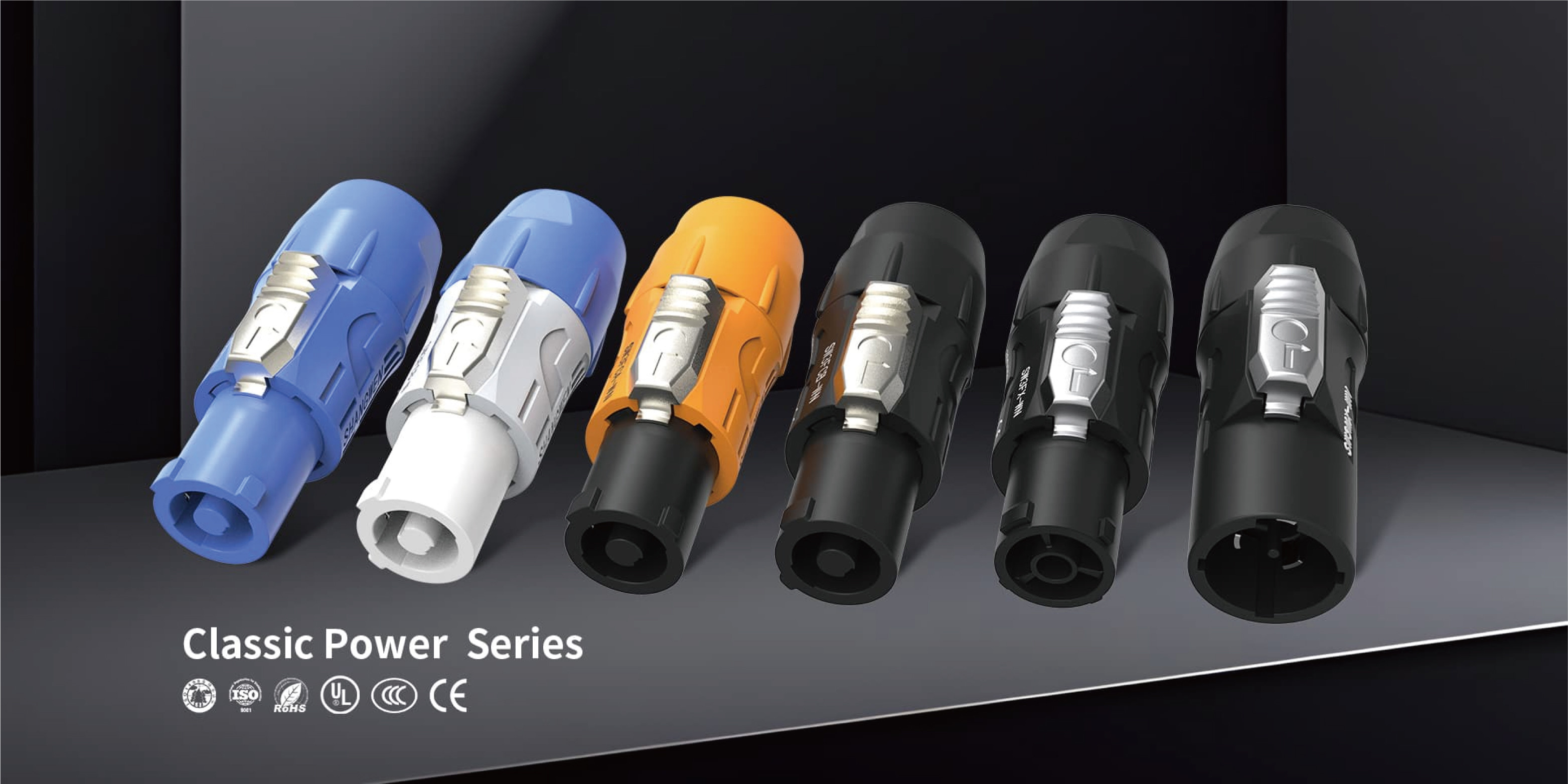 เครื่องเชื่อมไฟฟ้า IP67