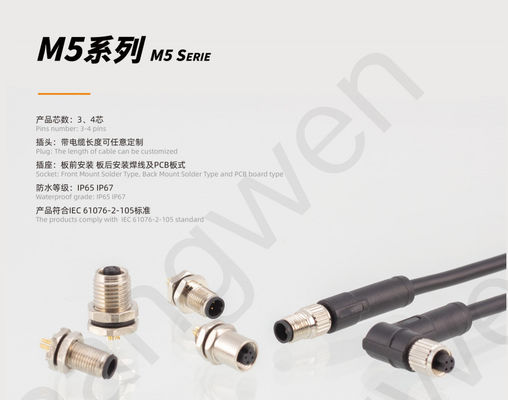 M5 Female Front Mount Socket Solder Screw M5*0.5 3/4pin 20A  IP67 PCB