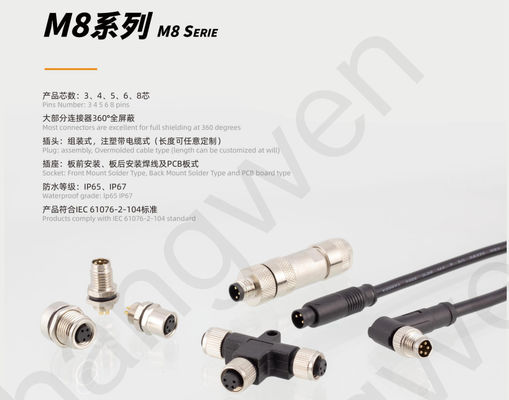 Industrial Grade M8 Straight Female Metal Plug with Screw Terminal IP67
