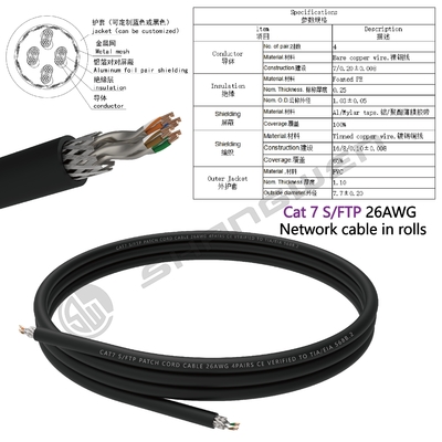 Cat7 Shielded 10Gbps RJ45 Network Patch Cable Cord RJ45  Cat7 Customized 4pair CE UL 100% Oxygen-free Copper  Cat7 26AWG SFTP