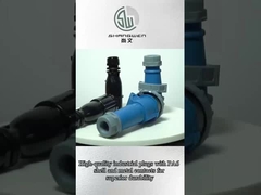 เครื่องเชื่อมอุตสาหกรรม