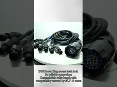 อุปกรณ์เสริมเชื่อม