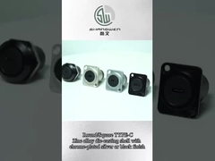 คอนเนคเตอร์เมาท์พาเนล