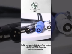 อุปกรณ์เสริมเชื่อม