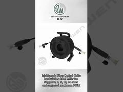 สายเคเบิลเครือข่ายใยแก้วนำแสง