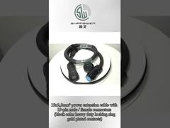 เครื่องเชื่อมอุตสาหกรรม